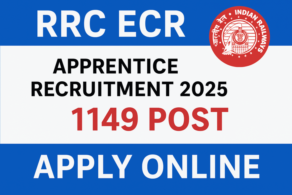 RRC ECR Apprentice Recruitment 2025