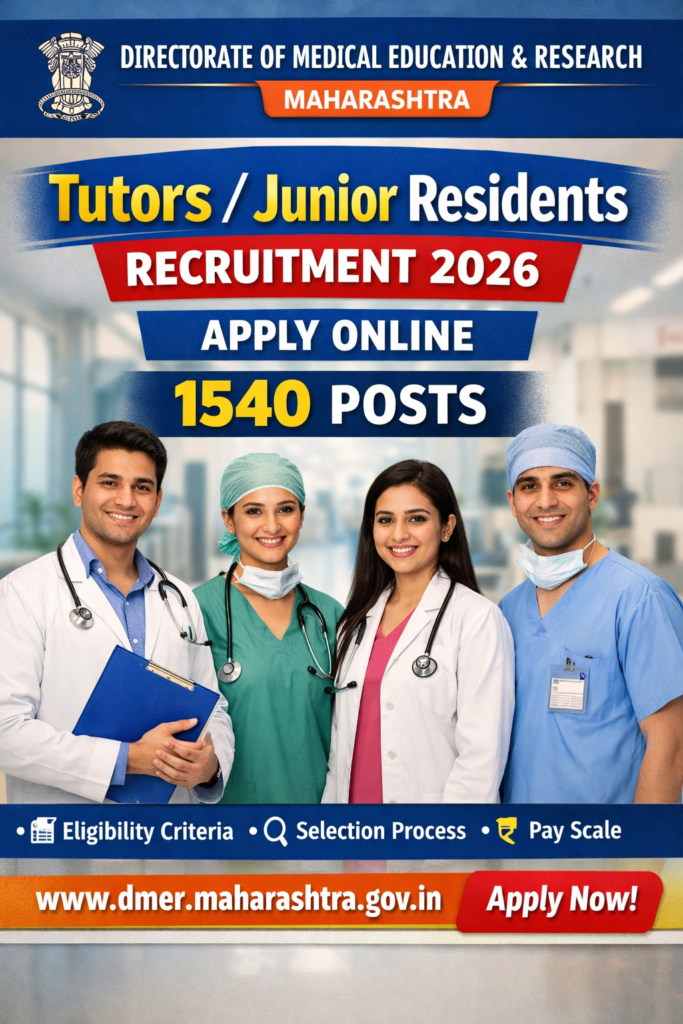 DMER Maharashtra Recruitment 2026