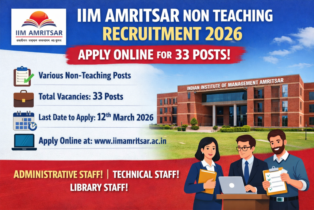 IIM Amritsar Non-Teaching Recruitment