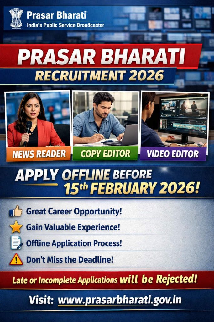 Prasar Bharati Recruitment 2026